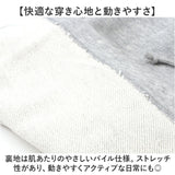 フルーツオブザルーム スウェットパンツ 通販 FRUIT OF THE LOOM カーゴパンツ ロングパンツ パンツ ズボン スウェット メンズ カジュアル シンプル 無地 ユニセックス おしゃれ かわいい