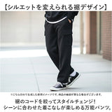 フルーツオブザルーム スウェットパンツ 通販 FRUIT OF THE LOOM カーゴパンツ ロングパンツ パンツ ズボン スウェット メンズ カジュアル シンプル 無地 ユニセックス おしゃれ かわいい