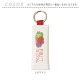 キーリング 財布 通販 FRUIT OF THE LOOM フルーツオブザルーム キーケース スマートキー 鍵入れ ミニウォレット ミニ財布 コンパクト コインケース 小銭入れ 持ち運び かわいい おしゃれ