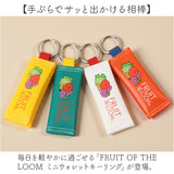 キーリング 財布 通販 FRUIT OF THE LOOM フルーツオブザルーム キーケース スマートキー 鍵入れ ミニウォレット ミニ財布 コンパクト コインケース 小銭入れ 持ち運び かわいい おしゃれ