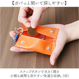 キーリング 財布 通販 FRUIT OF THE LOOM フルーツオブザルーム キーケース スマートキー 鍵入れ ミニウォレット ミニ財布 コンパクト コインケース 小銭入れ 持ち運び かわいい おしゃれ