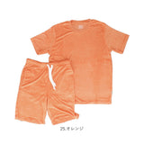 フルーツオブザルーム ルームウェア 通販 FRUIT OF THE LOOM セットアップ 上下セット 半袖 パイルルームウェア ショートパンツ レディース メンズ おしゃれ かわいい 部屋着 リラックス