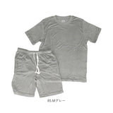 フルーツオブザルーム ルームウェア 通販 FRUIT OF THE LOOM セットアップ 上下セット 半袖 パイルルームウェア ショートパンツ レディース メンズ おしゃれ かわいい 部屋着 リラックス