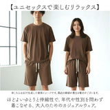 フルーツオブザルーム ルームウェア 通販 FRUIT OF THE LOOM セットアップ 上下セット 半袖 パイルルームウェア ショートパンツ レディース メンズ おしゃれ かわいい 部屋着 リラックス