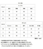 フルーツオブザルーム ルームウェア 通販 FRUIT OF THE LOOM セットアップ 上下セット 半袖 パイルルームウェア ショートパンツ レディース メンズ おしゃれ かわいい 部屋着 リラックス