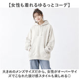 fruit of the loom パーカー 通販 フルーツオブザルーム 81349800 プルオーバー スウェット フーディー ルームウェア 部屋着 ワンマイル 長袖 トレーナー フード 裏毛パイル 無地