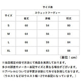 fruit of the loom パーカー 通販 フルーツオブザルーム 81349800 プルオーバー スウェット フーディー ルームウェア 部屋着 ワンマイル 長袖 トレーナー フード 裏毛パイル 無地