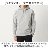 fruit of the loom パーカー 通販 フルーツオブザルーム 81349800 プルオーバー スウェット フーディー ルームウェア 部屋着 ワンマイル 長袖 トレーナー フード 裏毛パイル 無地