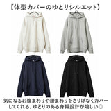 fruit of the loom パーカー 通販 フルーツオブザルーム 81349800 プルオーバー スウェット フーディー ルームウェア 部屋着 ワンマイル 長袖 トレーナー フード 裏毛パイル 無地