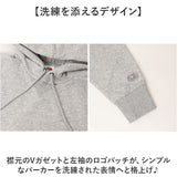 fruit of the loom パーカー 通販 フルーツオブザルーム 81349800 プルオーバー スウェット フーディー ルームウェア 部屋着 ワンマイル 長袖 トレーナー フード 裏毛パイル 無地