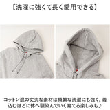 fruit of the loom パーカー 通販 フルーツオブザルーム 81349800 プルオーバー スウェット フーディー ルームウェア 部屋着 ワンマイル 長袖 トレーナー フード 裏毛パイル 無地