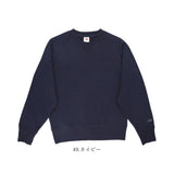 フルーツオブザルーム スウェット 通販 fruit of the loom 81349900 トレーナー スエット プルオーバー トップス 無地 ルームウェア 部屋着 メンズ レディース 長袖 クルーネック 裏毛