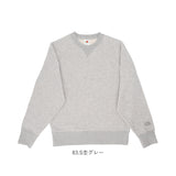 フルーツオブザルーム スウェット 通販 fruit of the loom 81349900 トレーナー スエット プルオーバー トップス 無地 ルームウェア 部屋着 メンズ レディース 長袖 クルーネック 裏毛
