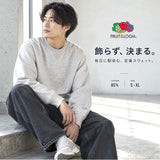 フルーツオブザルーム スウェット 通販 fruit of the loom 81349900 トレーナー スエット プルオーバー トップス 無地 ルームウェア 部屋着 メンズ レディース 長袖 クルーネック 裏毛