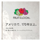 フルーツオブザルーム スウェット 通販 fruit of the loom 81349900 トレーナー スエット プルオーバー トップス 無地 ルームウェア 部屋着 メンズ レディース 長袖 クルーネック 裏毛