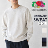 フルーツオブザルーム スウェット 通販 fruit of the loom 81349900 トレーナー スエット プルオーバー トップス 無地 ルームウェア 部屋着 メンズ レディース 長袖 クルーネック 裏毛