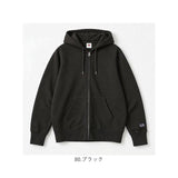 fruit of the loom パーカー 通販 フルーツオブザルーム 81350000 ジップアップ スウェット プルオーバー スエット 無地 トップス ルームウェア 部屋着 長袖 裏毛 ライトアウター
