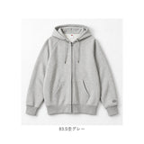 fruit of the loom パーカー 通販 フルーツオブザルーム 81350000 ジップアップ スウェット プルオーバー スエット 無地 トップス ルームウェア 部屋着 長袖 裏毛 ライトアウター