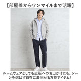 fruit of the loom パーカー 通販 フルーツオブザルーム 81350000 ジップアップ スウェット プルオーバー スエット 無地 トップス ルームウェア 部屋着 長袖 裏毛 ライトアウター