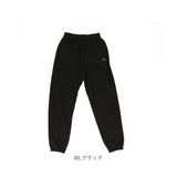 フルーツオブザルーム スウェットパンツ 通販 fruit of the loom 81350100 ロングパンツ スエットパンツ イージーパンツ ジョガーパンツ ルームウェア 部屋着 綿混 無地 メンズ 男子