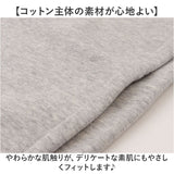 フルーツオブザルーム スウェットパンツ 通販 fruit of the loom 81350100 ロングパンツ スエットパンツ イージーパンツ ジョガーパンツ ルームウェア 部屋着 綿混 無地 メンズ 男子