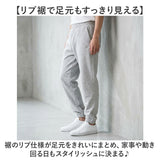 フルーツオブザルーム スウェットパンツ 通販 fruit of the loom 81350100 ロングパンツ スエットパンツ イージーパンツ ジョガーパンツ ルームウェア 部屋着 綿混 無地 メンズ 男子