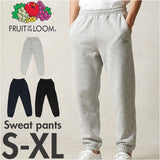 フルーツオブザルーム スウェットパンツ 通販 fruit of the loom 81350100 ロングパンツ スエットパンツ イージーパンツ ジョガーパンツ ルームウェア 部屋着 綿混 無地 メンズ 男子