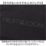 FRUIT OF THE LOOM EX ショルダーバッグ 通販 ビッグショルダーバッグ 斜めがけバッグ ワンショルダーバッグ ショルダーバック レディースバッグ メンズバッグ 大きめ 軽量 大容量 軽い