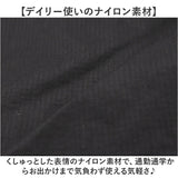 FRUIT OF THE LOOM EX ショルダーバッグ 通販 ビッグショルダーバッグ 斜めがけバッグ ワンショルダーバッグ ショルダーバック レディースバッグ メンズバッグ 大きめ 軽量 大容量 軽い