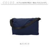 FRUIT OF THE LOOM EX ショルダーバッグ 通販 ビッグショルダーバッグ 斜めがけバッグ ワンショルダーバッグ ショルダーバック レディースバッグ メンズバッグ 大きめ 軽量 大容量 軽い