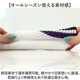 fruit of the loom ソックス ショート 通販 靴下 くつした くつ下 ラインソックス ライン ショート丈 リブ 3足 セット メンズ レディース フルーツオブザルーム おしゃれ レッグウェア