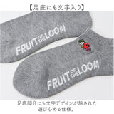 fruit of the loom ソックス レディース 3足セット 通販 靴下 くつした くつ下 レディースソックス レディース靴下 アンクル丈 アンクル 3足 セット 女性 フルーツオブザルーム おしゃれ