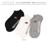 fruit of the loom ソックス レディース 3足セット 通販 靴下 くつした くつ下 レディースソックス レディース靴下 アンクル丈 アンクル 3足 セット 女性 フルーツオブザルーム おしゃれ