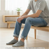 fruit of the loom ソックス メンズ 3足セット 通販 靴下 くつした くつ下 メンズソックス メンズ靴下 3足 セット ベーシック 紳士 男性 フルーツオブザルーム おしゃれ レッグウェア