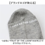 fruit of the loom ソックス メンズ 3足セット 通販 靴下 くつした くつ下 メンズソックス メンズ靴下 3足 セット ベーシック 紳士 男性 フルーツオブザルーム おしゃれ レッグウェア