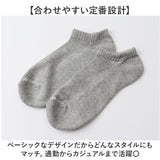 fruit of the loom ソックス メンズ 3足セット 通販 靴下 くつした くつ下 メンズソックス メンズ靴下 3足 セット ベーシック 紳士 男性 フルーツオブザルーム おしゃれ レッグウェア