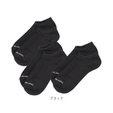 fruit of the loom ソックス メンズ 3足セット 通販 靴下 くつした くつ下 メンズソックス メンズ靴下 3足 セット ベーシック 紳士 男性 フルーツオブザルーム おしゃれ レッグウェア