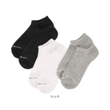 fruit of the loom ソックス メンズ 3足セット 通販 靴下 くつした くつ下 メンズソックス メンズ靴下 3足 セット ベーシック 紳士 男性 フルーツオブザルーム おしゃれ レッグウェア