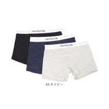 フルーツオブザルーム ボクサーパンツ 通販 メンズ FRUIT OF THE LOOM 3枚セット おしゃれ ボクサー パンツ シンプル 無地 インナーウエア アンダーウェア ボクサーブリーフ ギフト