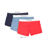 フルーツオブザルーム ボクサーパンツ 通販 メンズ FRUIT OF THE LOOM 3枚セット おしゃれ ボクサー パンツ シンプル 無地 インナーウエア アンダーウェア ボクサーブリーフ ギフト