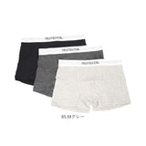 フルーツオブザルーム ボクサーパンツ 通販 メンズ FRUIT OF THE LOOM 3枚セット おしゃれ ボクサー パンツ シンプル 無地 インナーウエア アンダーウェア ボクサーブリーフ ギフト