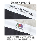 フルーツオブザルーム ボクサーパンツ 通販 メンズ FRUIT OF THE LOOM 3枚セット おしゃれ ボクサー パンツ シンプル 無地 インナーウエア アンダーウェア ボクサーブリーフ ギフト