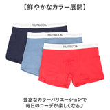 フルーツオブザルーム ボクサーパンツ 通販 メンズ FRUIT OF THE LOOM 3枚セット おしゃれ ボクサー パンツ シンプル 無地 インナーウエア アンダーウェア ボクサーブリーフ ギフト