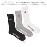 fruit of the loom ソックス メンズ 3足セット ロング 通販 靴下 くつした くつ下 メンズソックス メンズ靴下 ロング丈 3足 セット 紳士 男性 フルーツオブザルーム おしゃれ