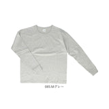 フルーツオブザルーム ロンT 通販 FRUIT OF THE LOOM Tシャツ 長袖 メンズ ヘビーオンス Heavy oz ロンティー カットソー 無地 シンプル ビッグシルエット アメカジ 14860500 トップス