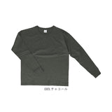 フルーツオブザルーム ロンT 通販 FRUIT OF THE LOOM Tシャツ 長袖 メンズ ヘビーオンス Heavy oz ロンティー カットソー 無地 シンプル ビッグシルエット アメカジ 14860500 トップス