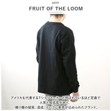 フルーツオブザルーム ロンT 通販 FRUIT OF THE LOOM Tシャツ 長袖 メンズ ヘビーオンス Heavy oz ロンティー カットソー 無地 シンプル ビッグシルエット アメカジ 14860500 トップス