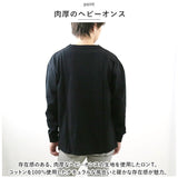 フルーツオブザルーム ロンT 通販 FRUIT OF THE LOOM Tシャツ 長袖 メンズ ヘビーオンス Heavy oz ロンティー カットソー 無地 シンプル ビッグシルエット アメカジ 14860500 トップス