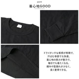 フルーツオブザルーム ロンT 通販 FRUIT OF THE LOOM Tシャツ 長袖 メンズ ヘビーオンス Heavy oz ロンティー カットソー 無地 シンプル ビッグシルエット アメカジ 14860500 トップス