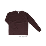 フルーツオブザルーム ロンT 通販 FRUIT OF THE LOOM Tシャツ 長袖 メンズ ヘビーオンス Heavy oz ロンティー カットソー 無地 シンプル ビッグシルエット アメカジ 14860500 トップス